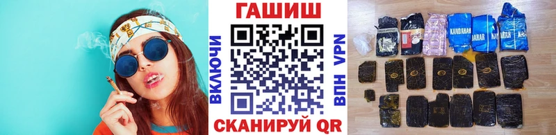 Сколько стоит Гай блэк спрут сайт MDMA Каннабис ГАШ A-PVP КОКАИН