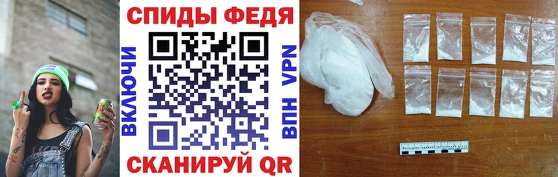 хочу Гай Амфетамин VHQ