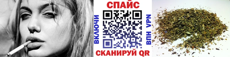 цена   Гай  omg ссылка  Бутират бутик 