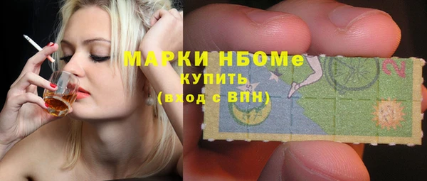 mdpv Верхнеуральск