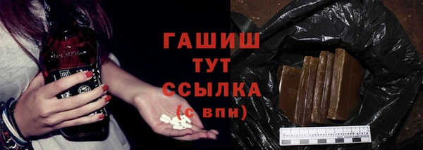 герыч Богданович