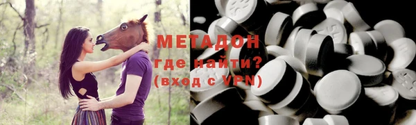 mdpv Верхнеуральск