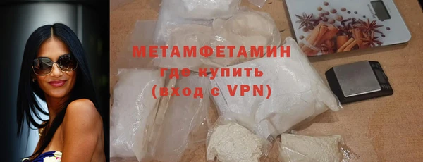 героин Дмитровск