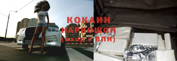 герыч Богданович