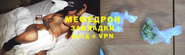 mdpv Верхнеуральск