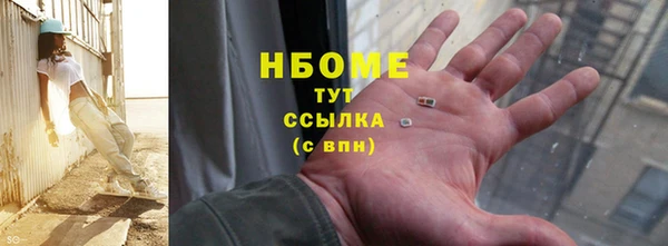 крисы Белоозёрский