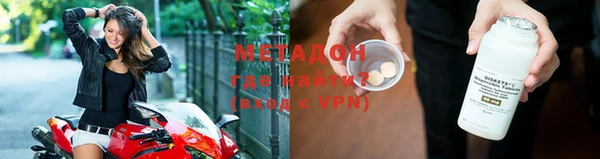герыч Богданович