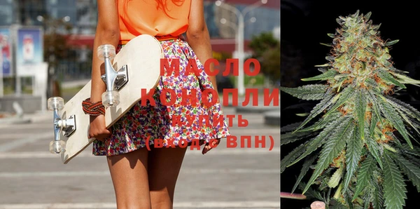 герыч Богданович