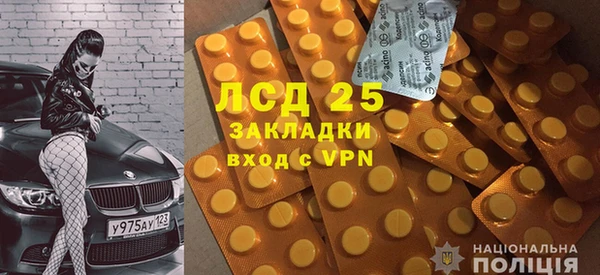 скорость mdpv Артём