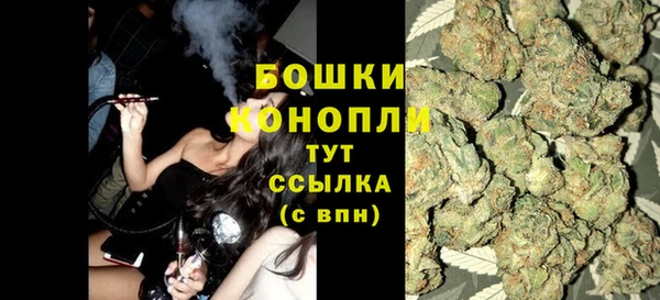 герыч Богданович