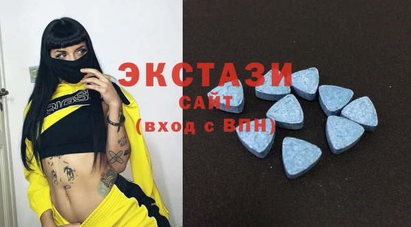 MESCALINE Верхний Тагил