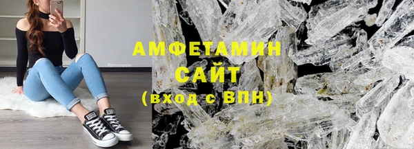 герыч Богданович