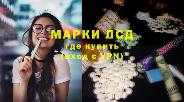 mdpv Верхнеуральск