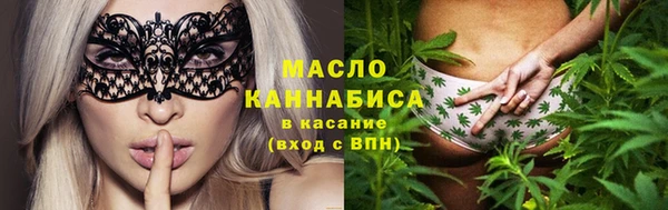 герыч Богданович