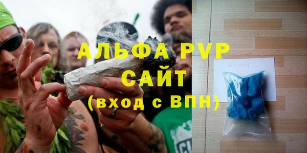 наркотики Богородицк