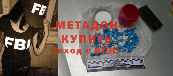 прущий лед Богородск