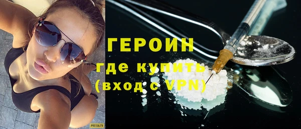 прущий лед Богородск