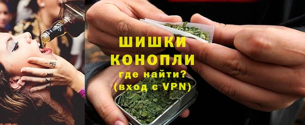 mdpv Верхнеуральск