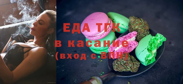 герыч Богданович
